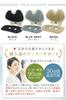By Judo Posture Support Posture Pelvic Correction Chair and LASSE MOA Back Pain Posture Improvement Chair Back Pain Improvement Posture Support