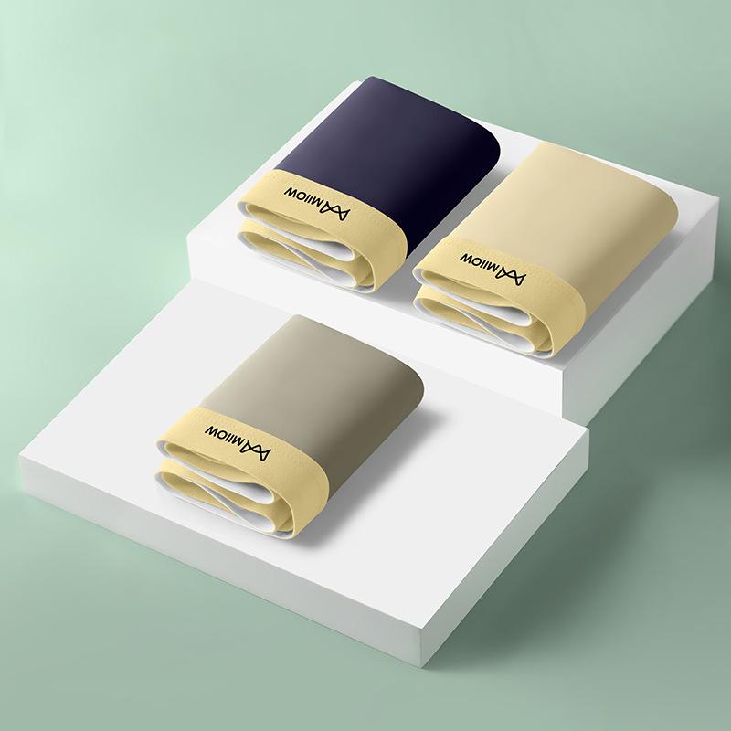 3pcs Men's Underwear Ice Silk Boxer Shorts Men's Summer Sports Breathable Square Shorts Boxer Brief