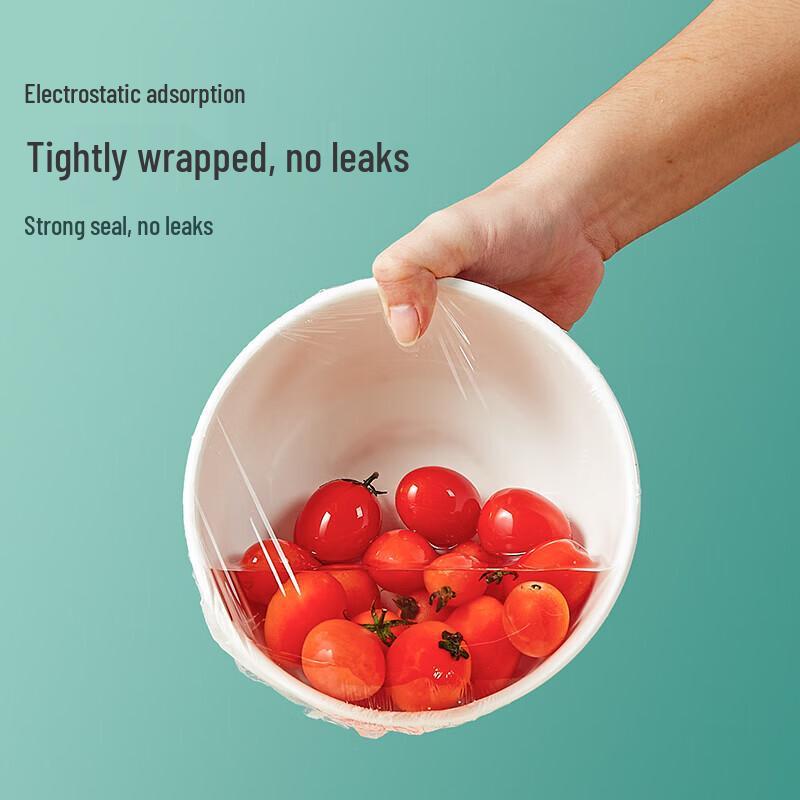 Bosshi Home PE Cling Film with Slide Cutter