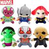 Colección de Peluches Marvel Vengadores Thor Spiderman Viuda Negra Ironman