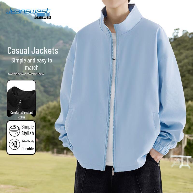 JEANSWEST Men's Casual Stand-Up Collar Dropped Shoulder Jacket