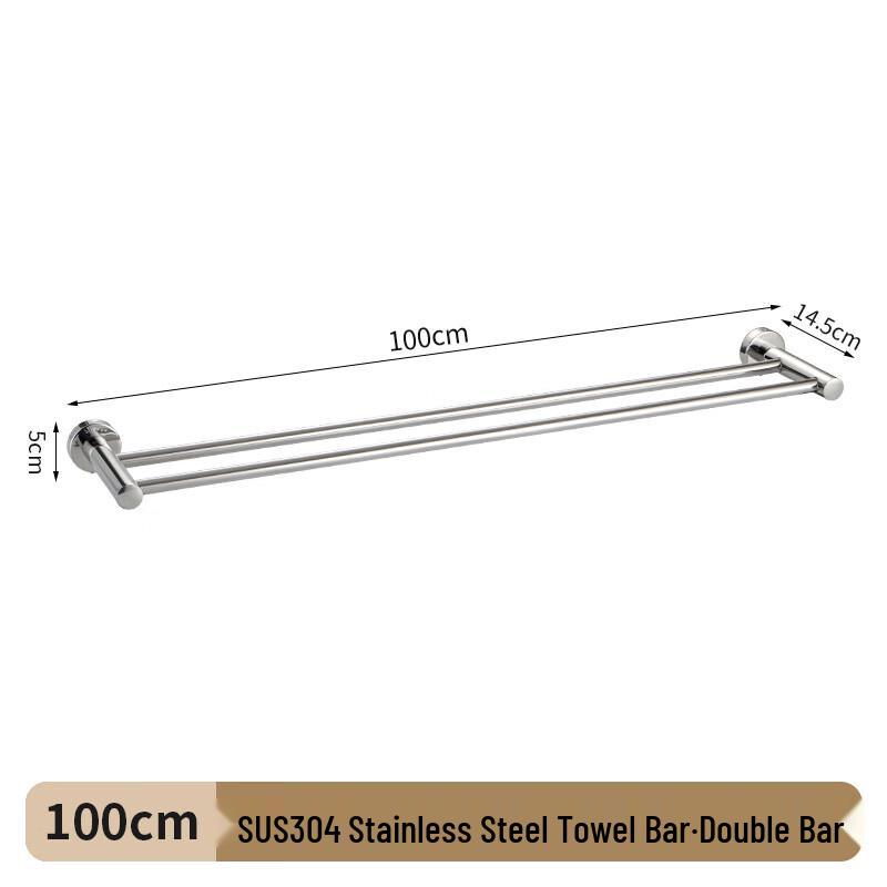 FURONGHUA SUS304 Stainless Steel Double Towel Rack