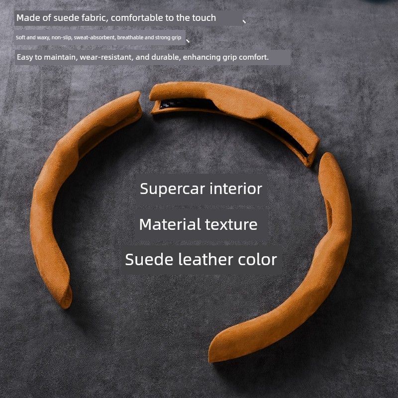 Milotic Car Steering Wheel Cover Summer Suede Ultra-Thin Card-Type Cover Universal Interior Card Cover for Girls