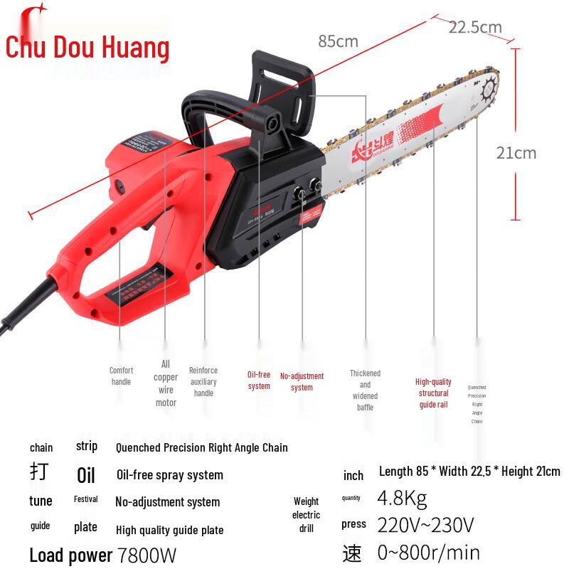Douhuang 9916 4-Stroke Gasoline Chainsaw CN Plug (adapter Included)