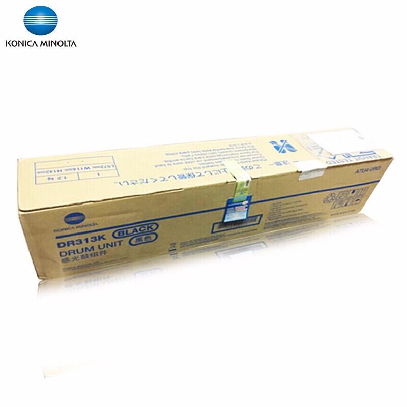 Konica Minolta DR313K Black Drum Unit