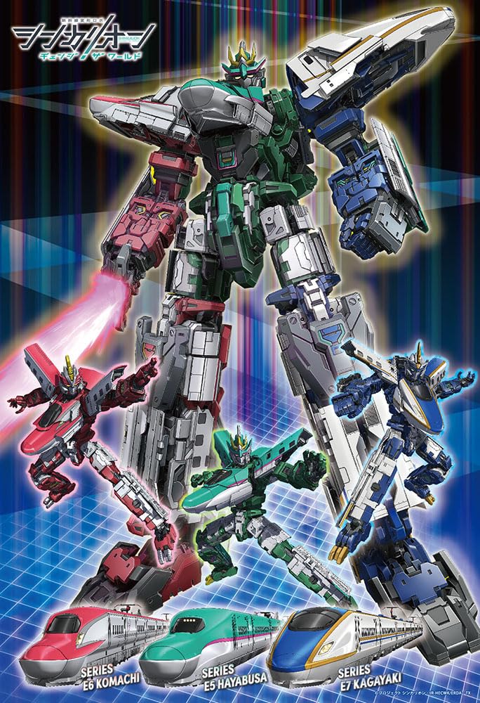 

в Beverly Jigsaw Shinkalion x 38 [Сделано в Японии] Пазл из 100 деталей Комбинация из 3 вагонов! СРГ!! (26 см) 100-057