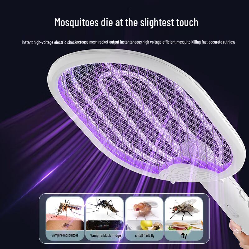 YAGE Foldable Rechargeable Electric Mosquito Swatter with UV Trap
