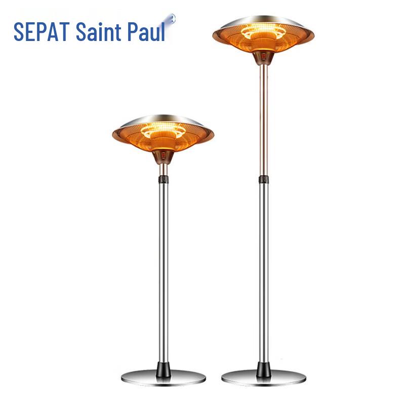 SEPAT SF-3000 Commercial Umbrella Carbon Fiber Electric Heater
