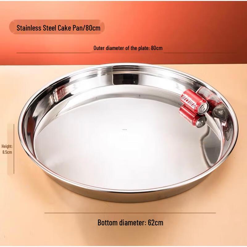 HANDUNYOU 80cm Stainless Steel Round Steaming Tray