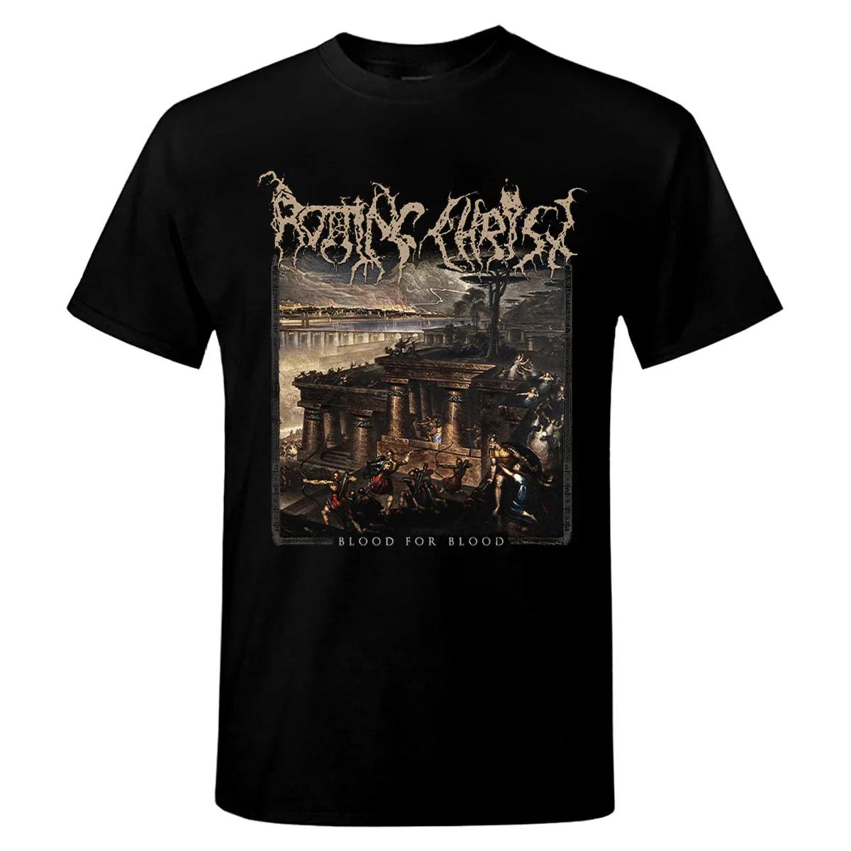 Rotting Christ - Blood For Blood T-Shirt M