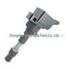 Ignition Coil 27301-2E601/2E650 for Hyundai Kia K5 2.0T