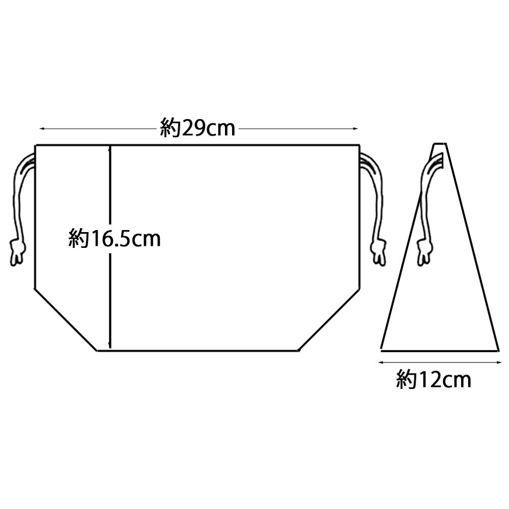 Skater Lunch Drawstring Bag with Sanrio Mewl Dreamy for Made In Children's Gusset, Friends, Girls, Japan, KB7-A