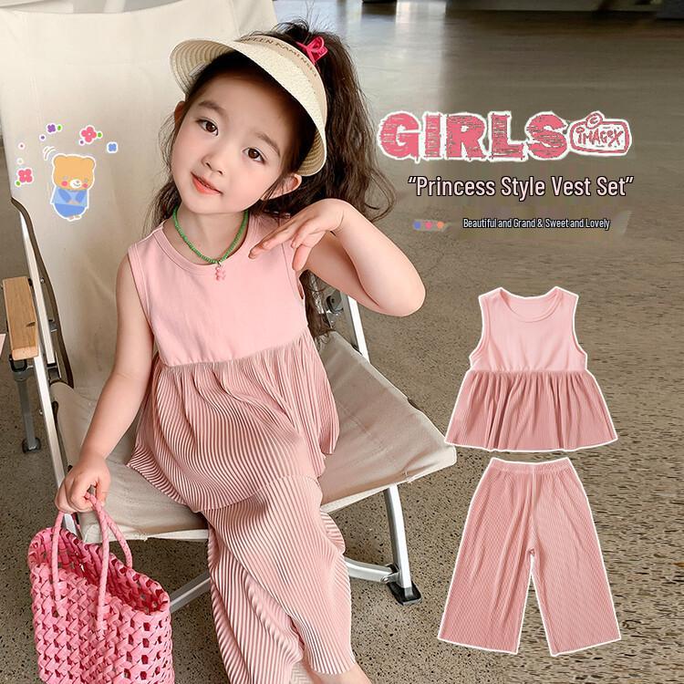 Summer 2023 Girls' Fashionable Casual Two-Piece Set: Vest Dress & Wide-Leg Pants