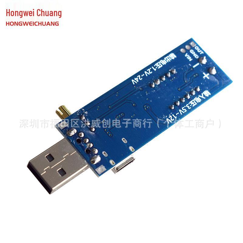 Adjustable Voltage Boost Power Module (9V, 1.2V, 24V) - Desktop Version