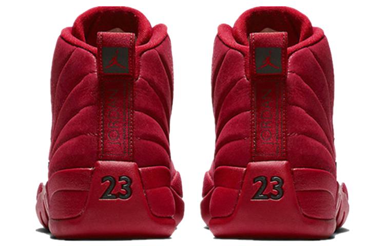 Jordan 12 Retro Gym Red 2018 130690-601