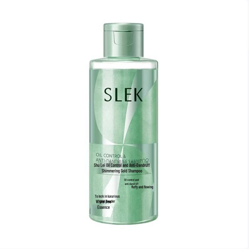 Sunsilk Shimmering Gold Shampoo