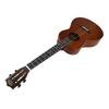 Baritone ukulele with soft case domestically [KIWAYA] KBU-1 (Mahogany plywood, inspected)