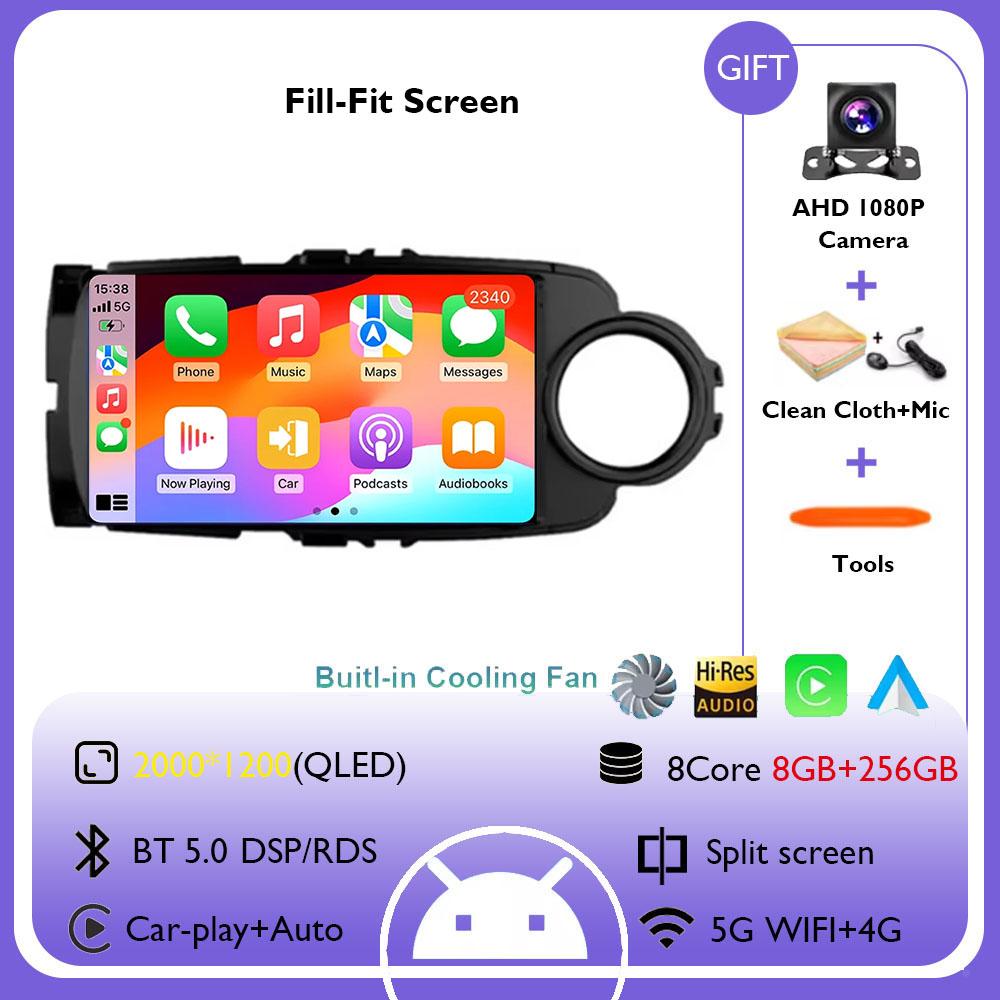 Android 14 Car Radio For Toyota Yaris 2012 2013 20014 2015 2016 2017 GPS Navigation DSP Wireless Carplay Auto 4G WIFI Player BT
