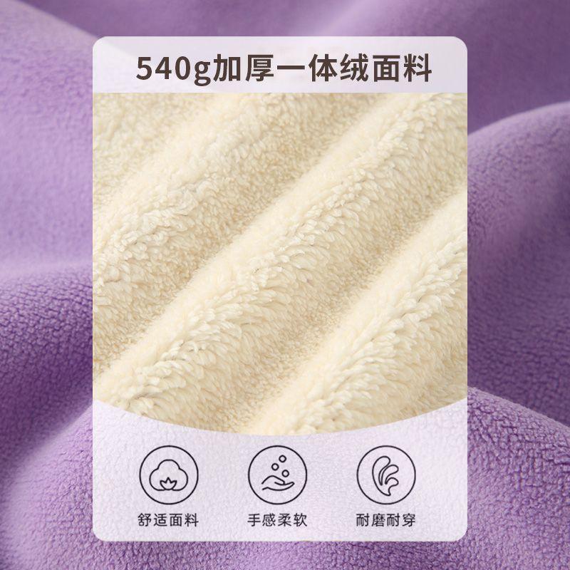 Kids Thickened Fleece Warm Winter Zip Up Cardigan Outerwear Jacket For Boys Girls