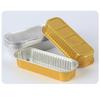 20Pcs Multi Style Mini Foil Bread Tray Rectangular Disposable Food Packaging Container, Pancake Cake Baking Mini Cake Box.