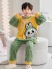 New Boys' Flannel Pajama Set - Warm Autumn/Winter Coral Fleece
