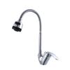 OEING Brass Wall-Mounted Hot & Cold Kitchen Faucet
