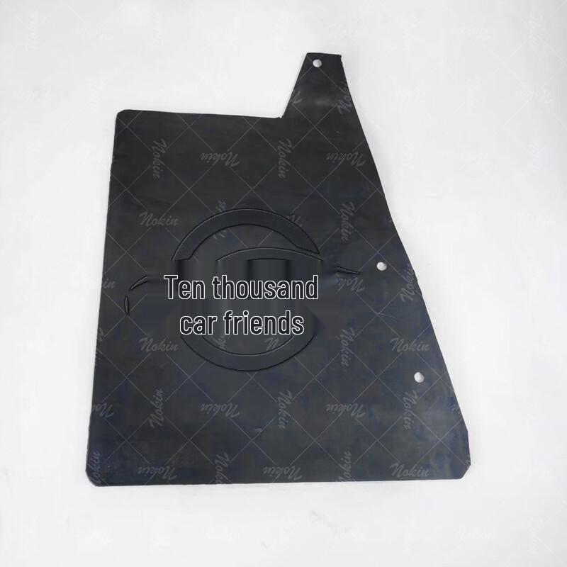 Dongfeng EQ2102 Left Front Mudflap