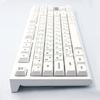 XDA Profile PBT Keycaps Japanese Characters 126PCS Milk White Minimalist Theme for Mechanical Keyboard Customizers