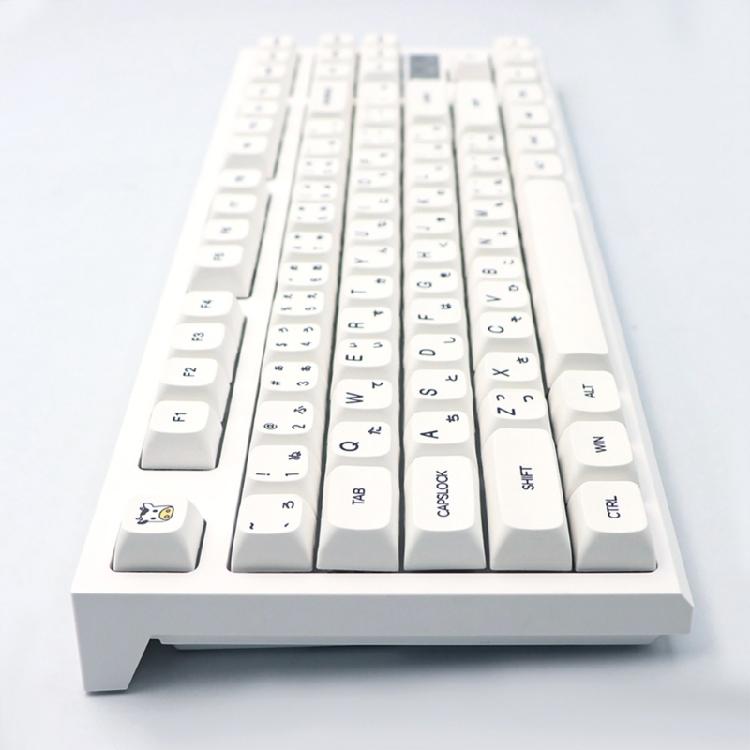 XDA Profile PBT Keycaps Japanese Characters 126PCS Milk White Minimalist Theme for Mechanical Keyboard Customizers