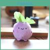 Handmade Vegetable Plush Doll With Ultra Soft Short Plush For Keychain And Gift Use