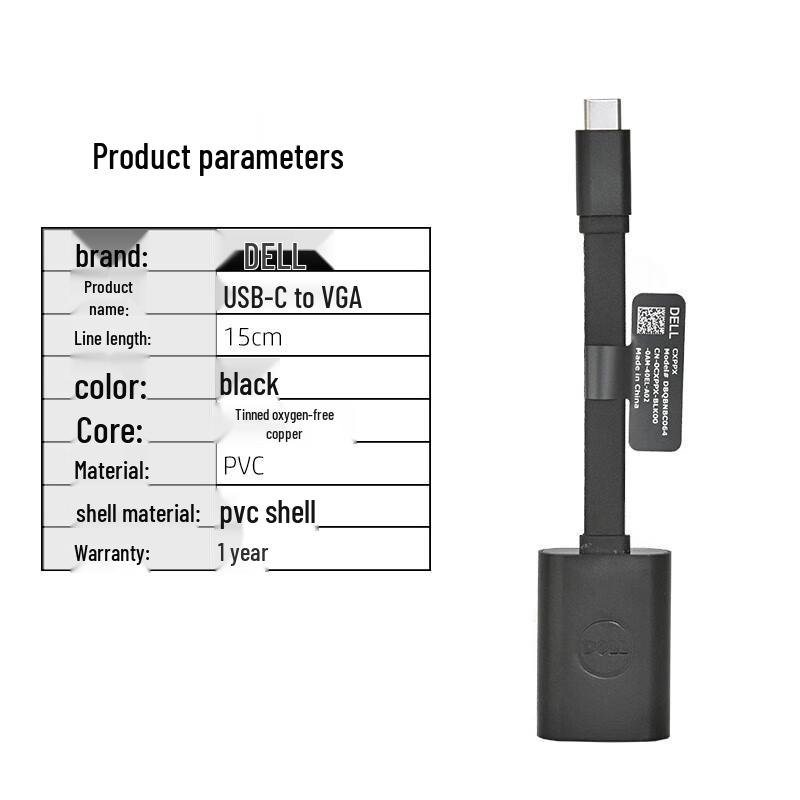 Dell USB-C to VGA Adapter