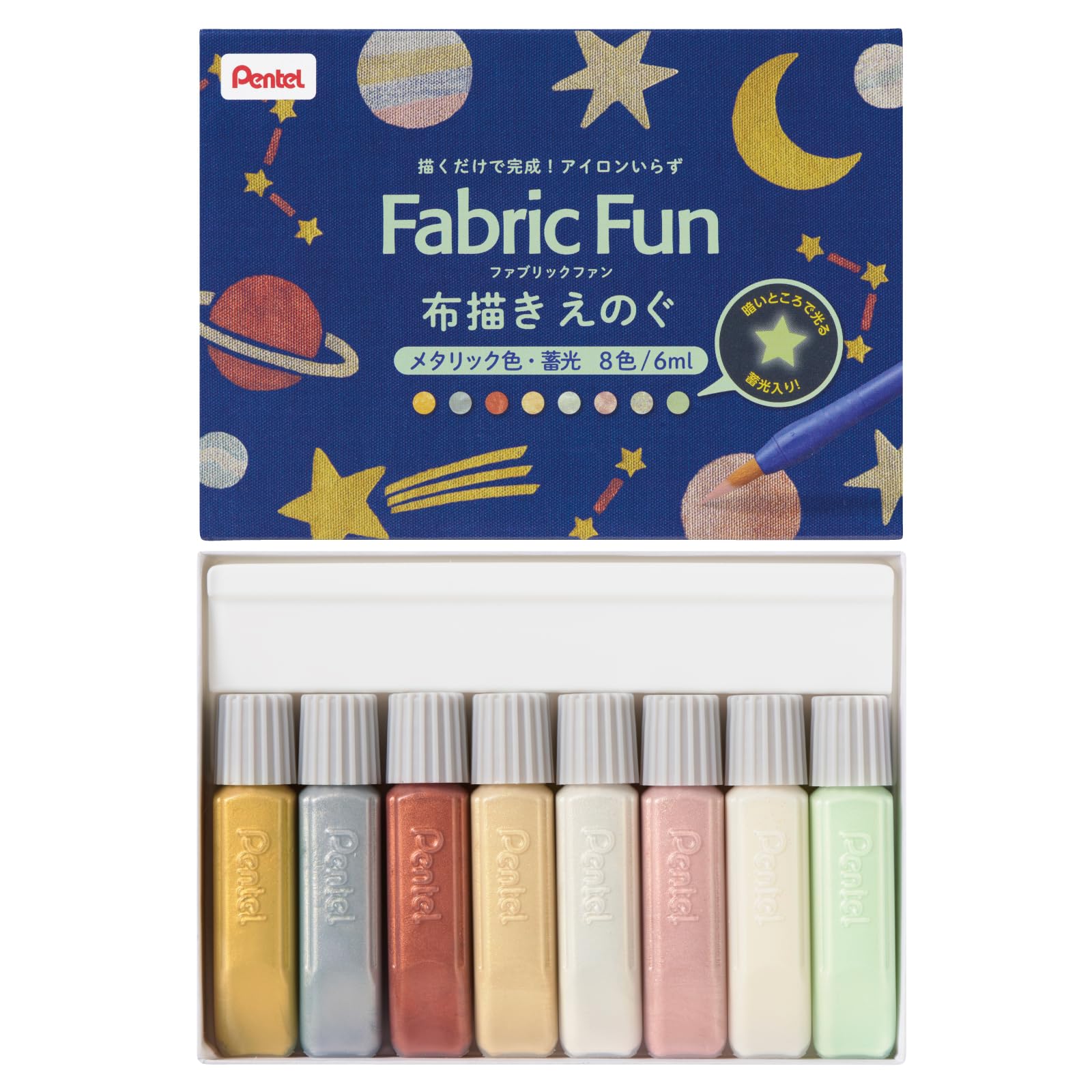 Краски для ткани Pentel Fabric Fun, 8 металлических/светящихся в темноте цветов, FFPC1-S8J