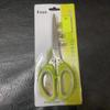 5-Blade Stainless Steel Herb Scissors