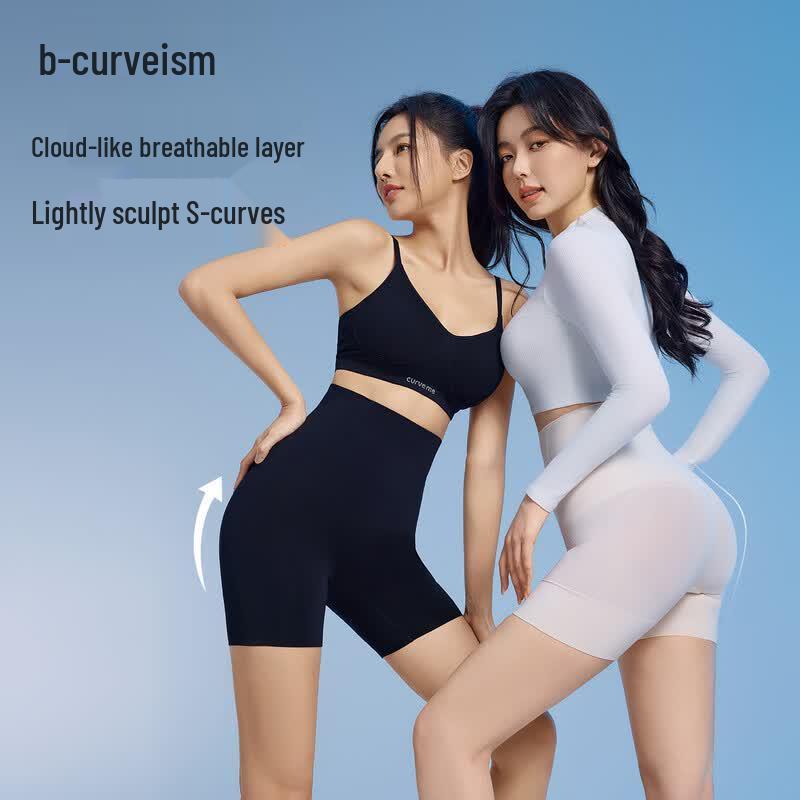 Curveism Seamless High-Waist Tummy Control Shapewear Panties XXL