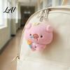 Schoolbag Decoration Charm Cartoon Pig Plush Pendant for Backpacks Stuffed Animal Bag Decorative Hanging Ornament with Ball Chain Soft Keychain