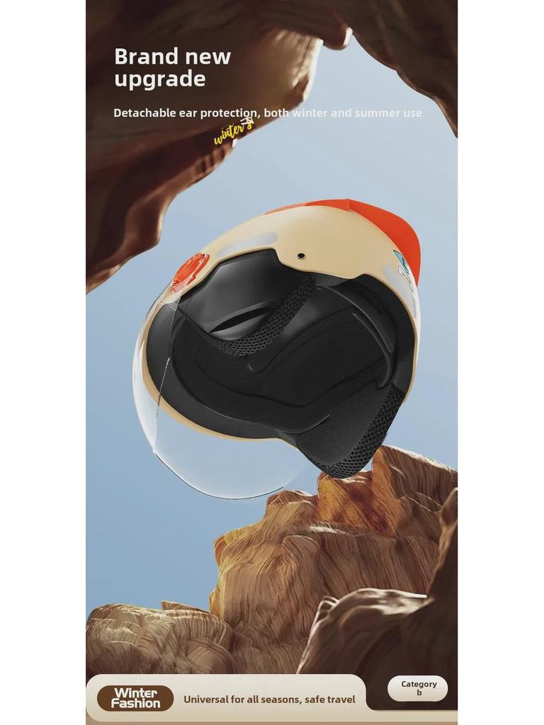 Universal Electric Vehicle Helmets for Men and Women - All-Season Safety for B-Type Battery Vehicles