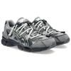TOGA x ASICS Gel Cumulus 16 TG Grigio Nero Argento Puro Sneakers Unisex 1203A838-020