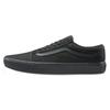 Old Skool UltraCush Lite 'Black' Men's VN0A2Z5W186