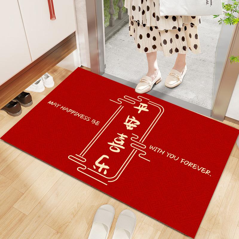 Rabbit Year Red Festive Doormat New Year Mat Entry Door Mat Entry Hall Floor Mat Bedroom Can Be Machine Washable Foot Mat