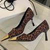 Eilyken Splicing Metal Pointed Toe Women Pumps Street Style Thin High Heels Elegant Party Mule Ladies Shoes