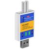 CR425 USB Charger Fishing Float Rechargeable Battery Electronic Floats Batteries Lithium Pin Cells