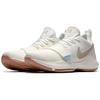 Nike Pg 1 'Ivory'  878627-110