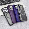 Magnetic Luxury Matte Fall Prevention Armor Shockproof Case For iPhone15 14 13 12 11 16Pro Max Wireless Charge For Magsafe Cover