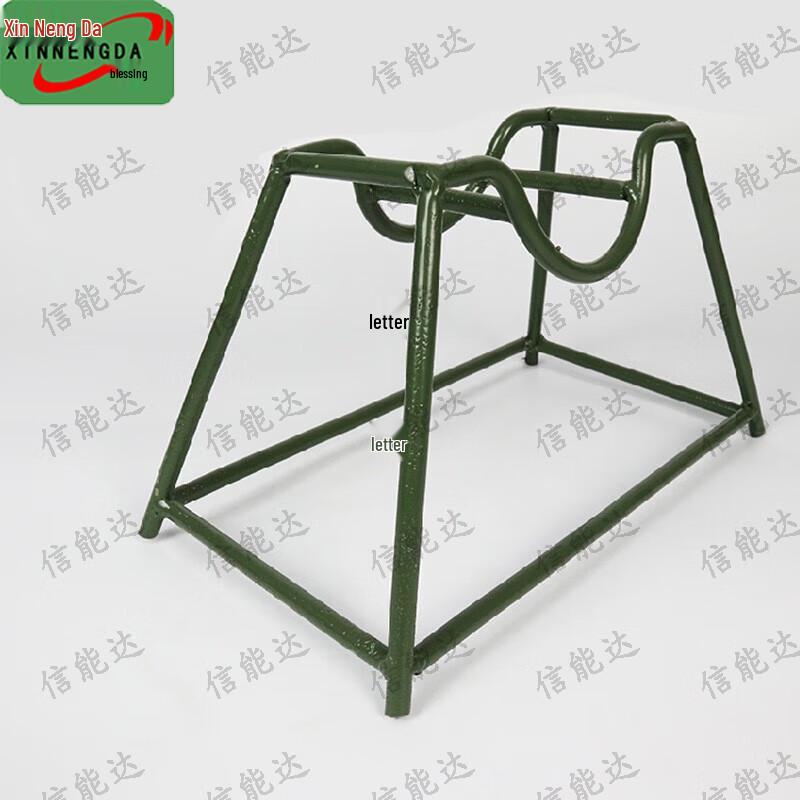 Xinnengda Portable Iron Shooting Target Stand
