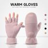 In-Stock Autumn/Winter Fingerless Fleece-Lined Windproof Flip-Top Warm Gloves
