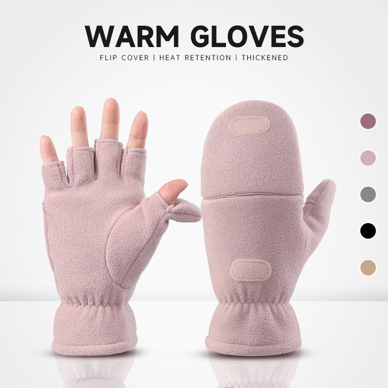 In-Stock Autumn/Winter Fingerless Fleece-Lined Windproof Flip-Top Warm Gloves