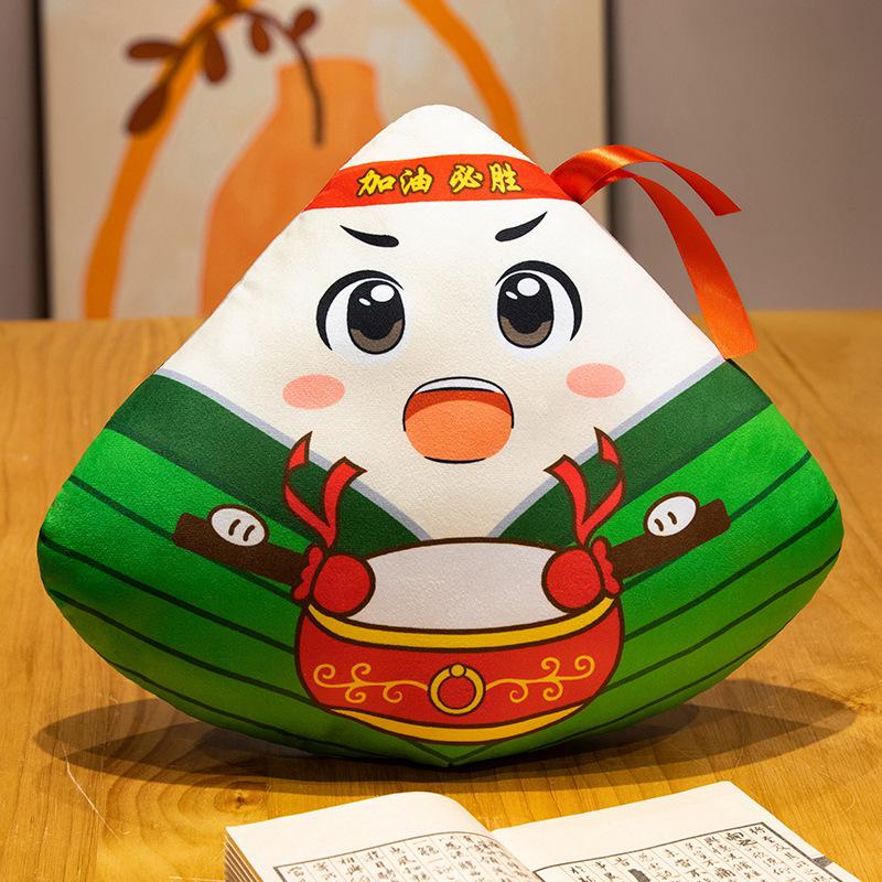 Creative Dragon Boat Festival Zongzi Throw Pillow Plush Toy Doll Zongzi Doll Keychain Pendant High School Entrance Examination Graduation Gift