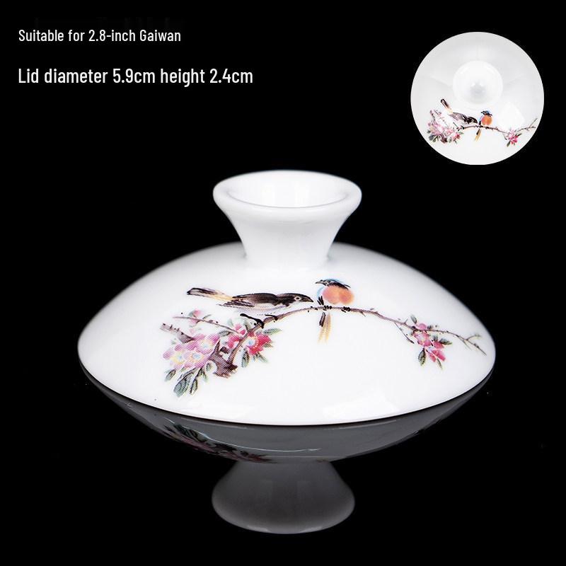 Gaiwan Teacup with Lid: White Porcelain Ceramic Tea Brewing Bowl, 7.5CM, Kung Fu Tea Set Accessory.