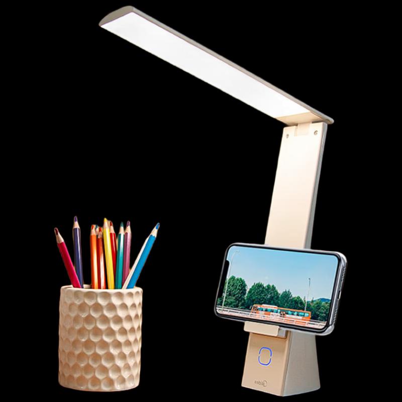 Midea Smart Eye-Care Desk Lamp