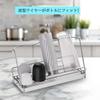 Kiranic Foldable Stainless Steel Bottle Stand, Water Bottle Drainer, Jug Bottle Stand, Sink Storage, Cup Holder, Water Bottle Dryer, Includes Draining